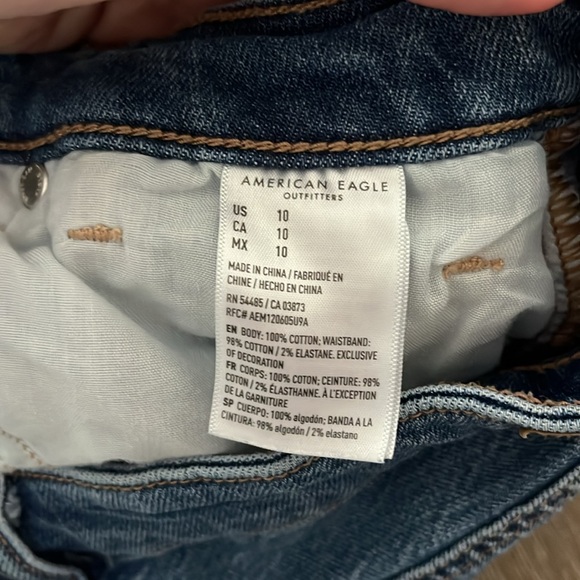 American Eagle Highest Rise Mom Short - Picture 5 of 5